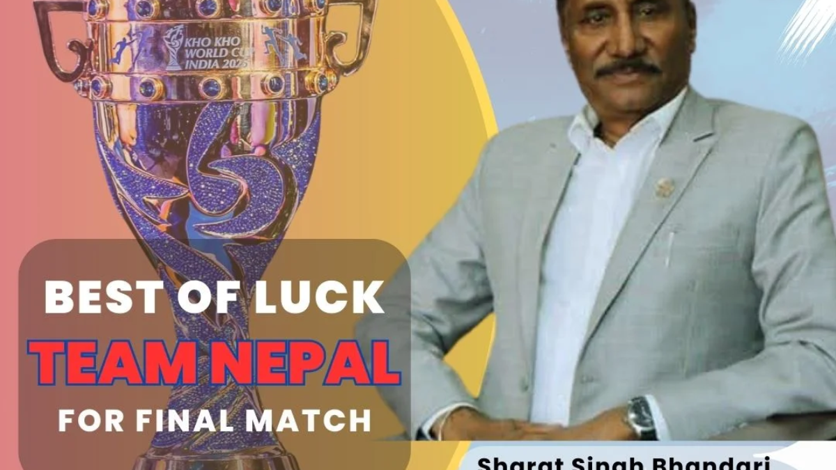 Final-Matchday-Football-Instagram-Post