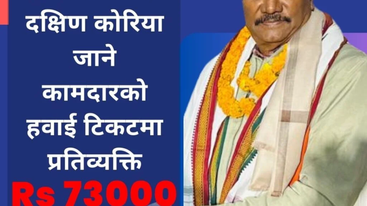 Your-paragraph-text-1024x1024